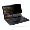 Privacy Screen Protector Laptop